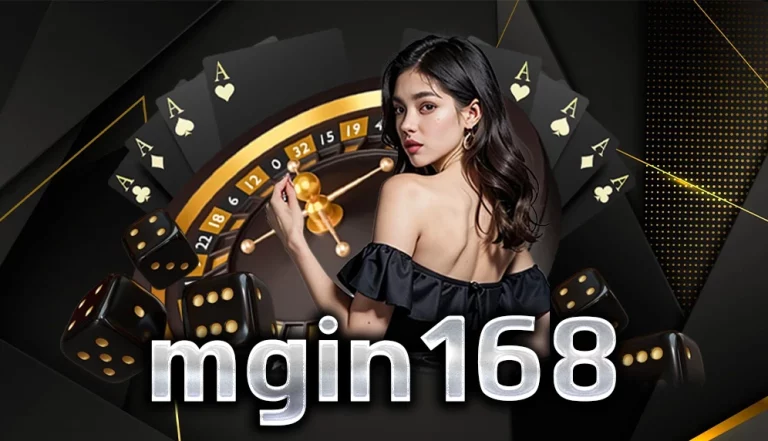 mgin168